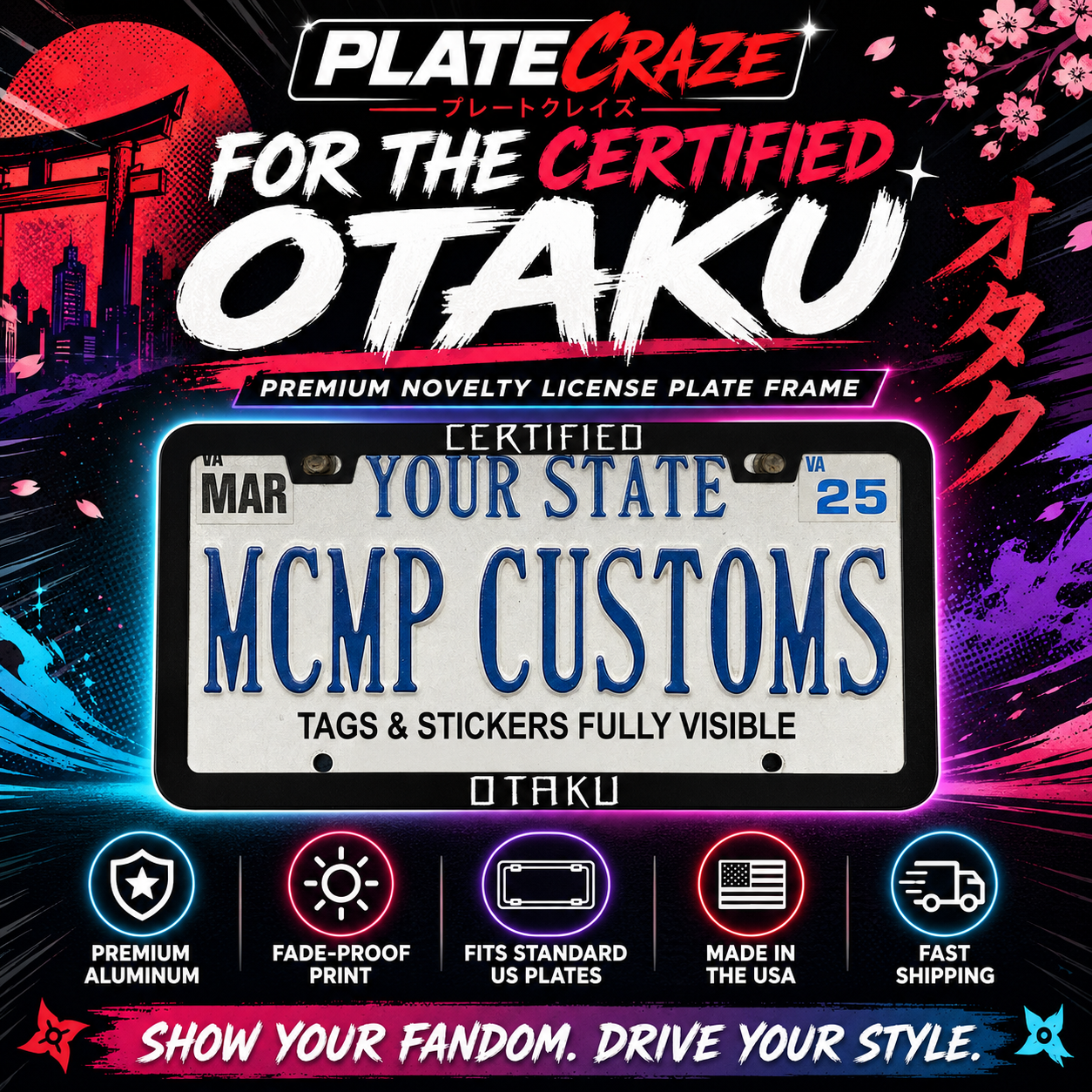 Certified Otaku Anime Aluminum License Plate Frame