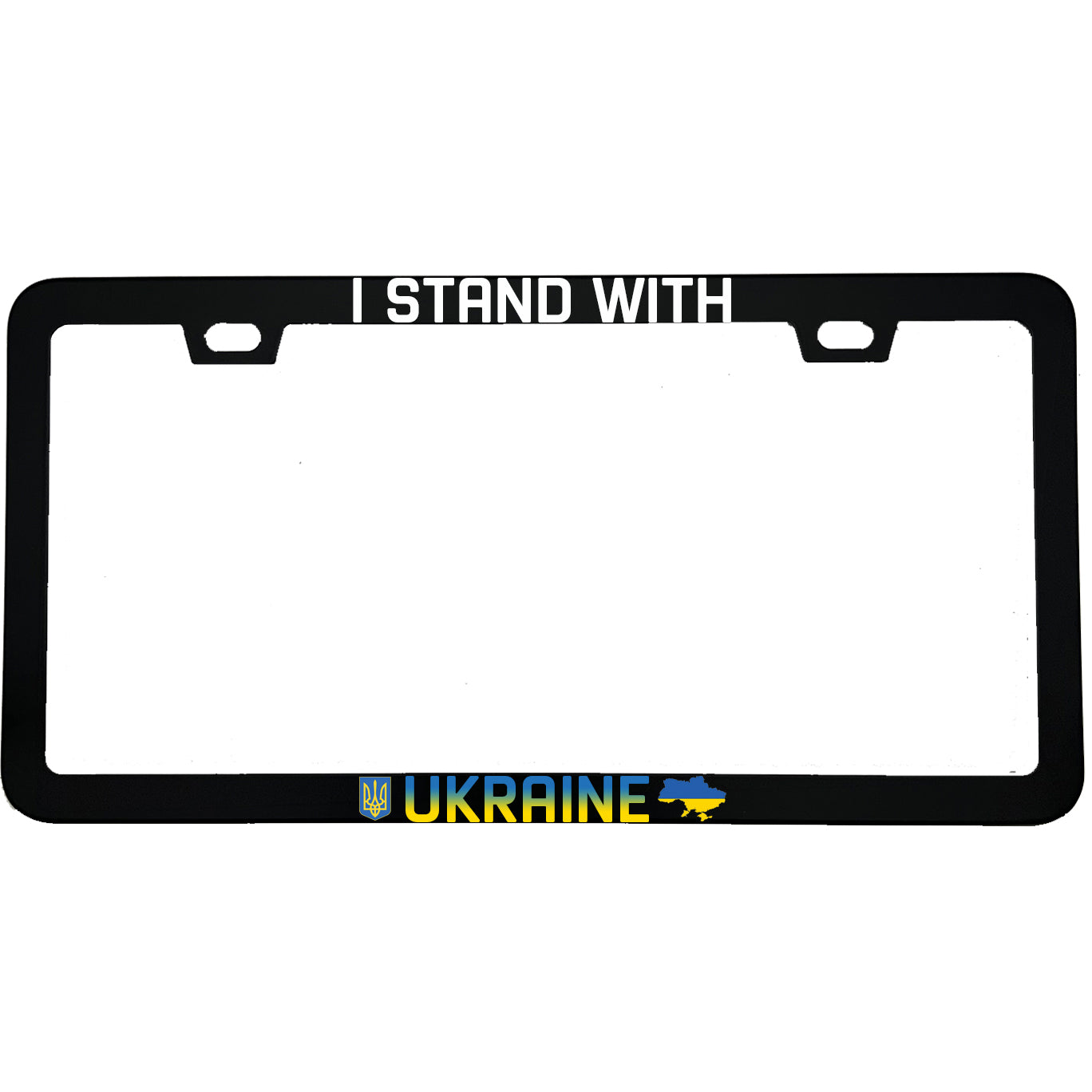 "I Stand With Ukraine" support aluminum license plate frame β front view